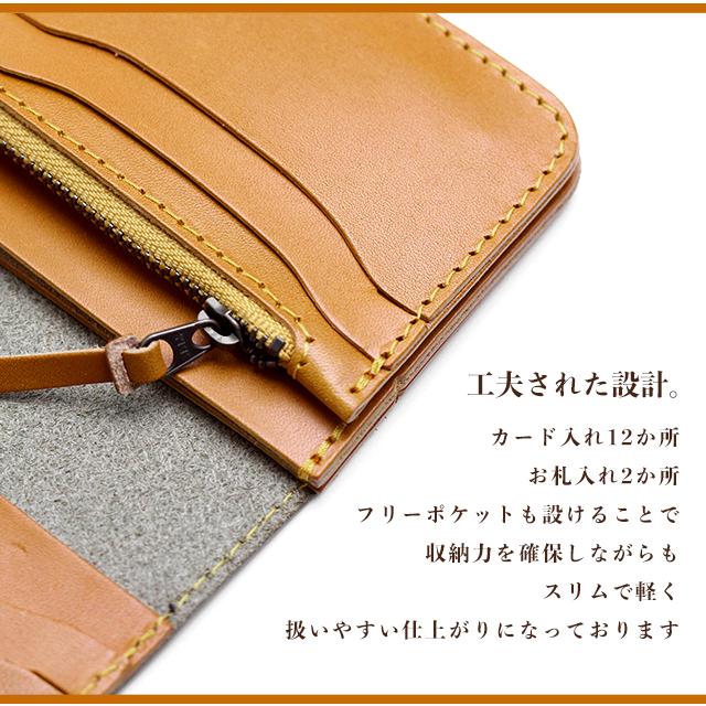 財布 メンズ 長財布 栃木レザー 革 レザーウォレット 小銭入れ 日本製