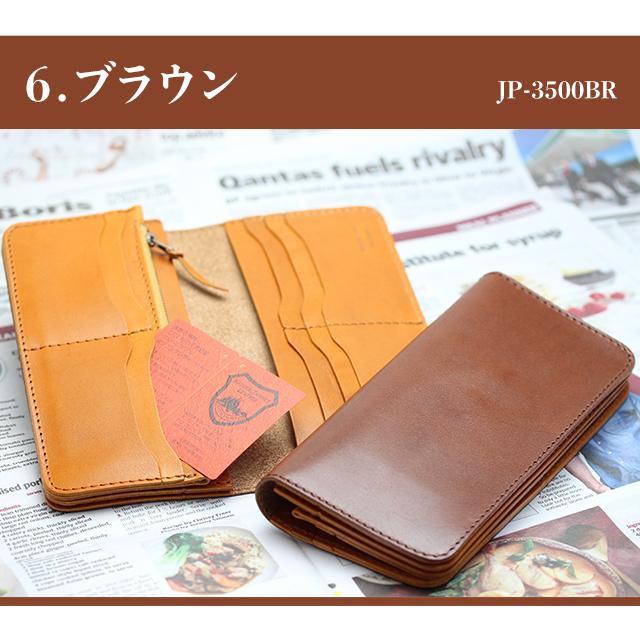 財布 メンズ 長財布 栃木レザー 革 レザーウォレット 小銭入れ 日本製 選べるモデル 財布 メンズ 長財布 栃木レザー 革 レザーウォレット 小銭入れ 日本製