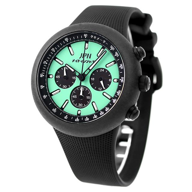 ジェイピーエヌ 130R ソーラー 腕時計 ブランド メンズ クロノグラフ JPNW-001CTQ ターコイズ ブラック 黒 日本製 父の日 プレゼント 実用的｜nanaple｜02