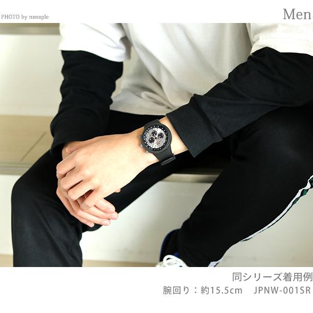ジェイピーエヌ 130R ソーラー 腕時計 ブランド メンズ クロノグラフ JPNW-001CTQ ターコイズ ブラック 黒 日本製 父の日 プレゼント 実用的｜nanaple｜08