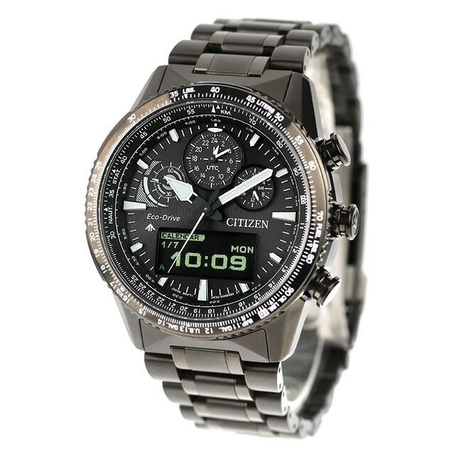 SKY（PROMASTER） シチズン プロマスター SKYシリーズ 光発電エコ