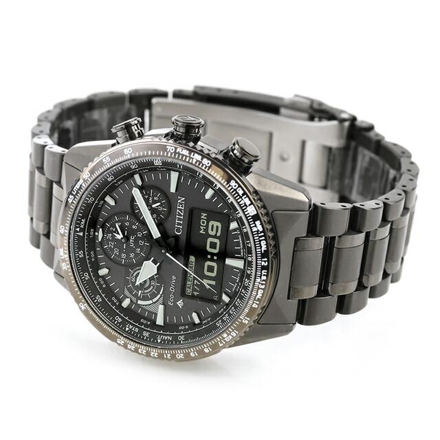 SKY（PROMASTER） シチズン プロマスター SKYシリーズ 光発電エコ