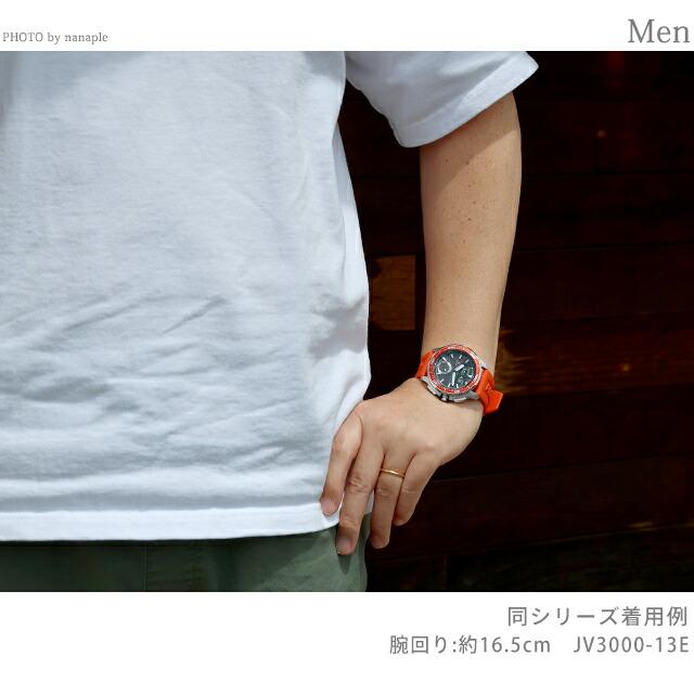 MARINE シチズン プロマスター MARINEシリーズ Wave Tracker ヨット