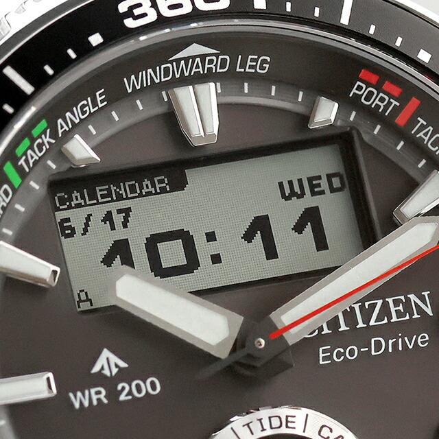 MARINE シチズン プロマスター MARINEシリーズ Wave Tracker ヨット