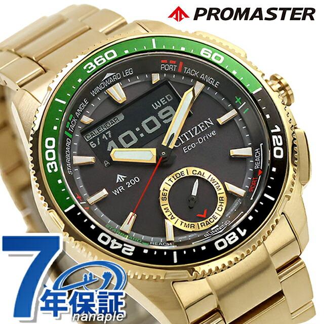 【新品】シチズン CITIZEN PROMASTER 腕時計 メンズ JV3002-51E MARINEシリーズ コンビネーションウオッチ Wave Tracker ヨットタイマー エコ・ドライブ（U812-06A） ブラックxゴールド アナデジ表示 MARINE シチズン プロマスター MARINEシリーズ Wave Tracker ヨット