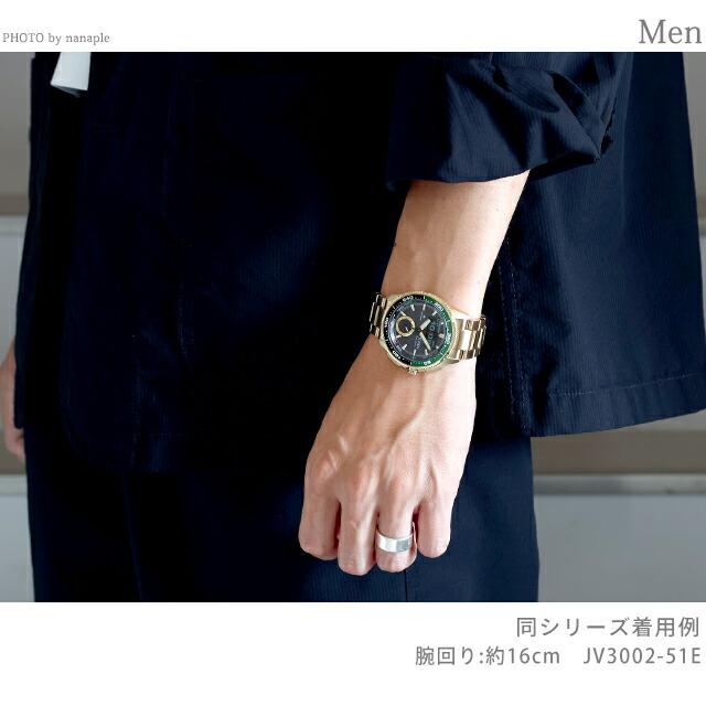 MARINE シチズン プロマスター MARINEシリーズ Wave Tracker ヨット