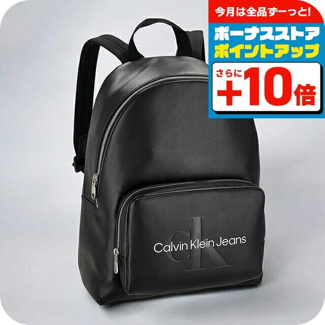 Calvin Klein（カルバン・クライン） バックパック メンズ ブランド