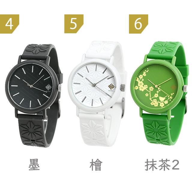 今なら最大+15倍 カオル クオーツ メンズ レディース 腕時計 ブランド KAORU 黒 選べるモデル 父の日 プレゼント 実用的｜nanaple｜03