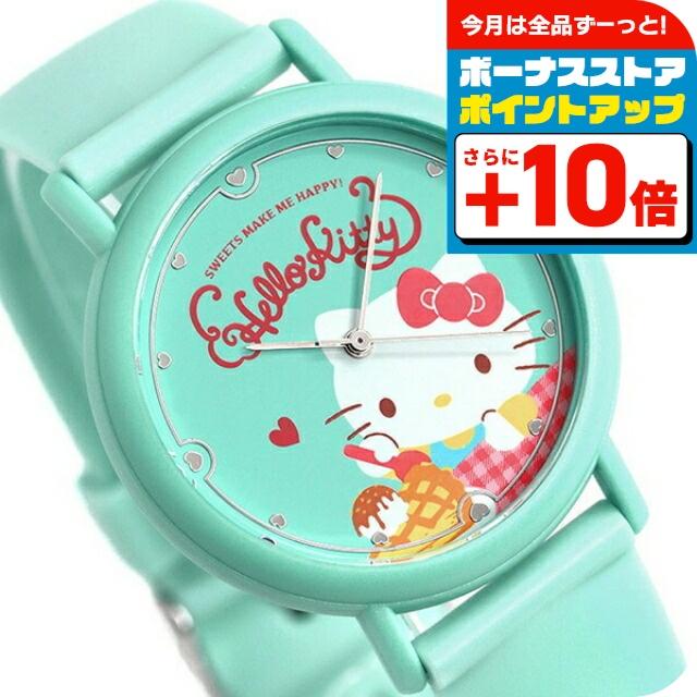 【新品未使用品】フルーツバスケット腕時計2点＋カプセルトイ4点セット KAORU（カオル） 腕時計 ブランド レディース SWEETS ココナッツの香り