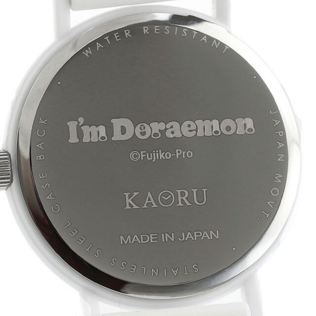 KAORU（カオル） アイムドラえもん マリンパイレーツモデル 甘い香り