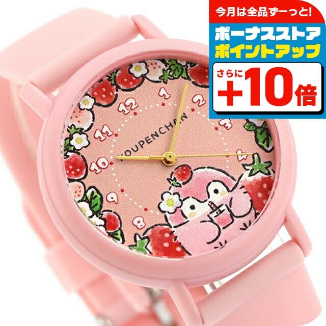 【るーちゃん】オッペン3点 Amazon.co.jp: パイロット メルちゃん おせわパーツ キャンプセット 3