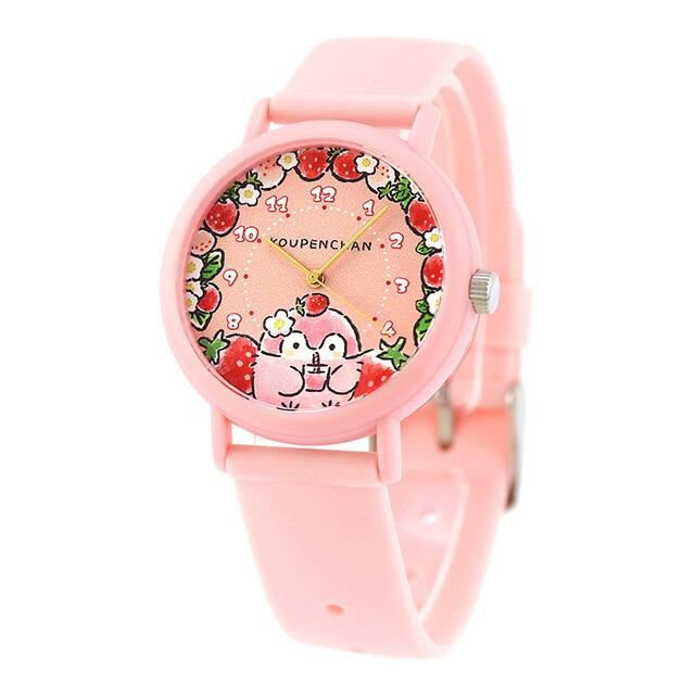 【こうちゃん】 KAORU（カオル） コウペンちゃん×KAORU しあわせいちごver -しあわせ