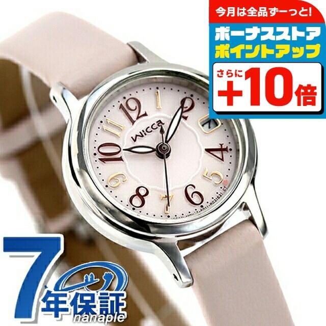 ☆ CITIZEN ☆ K14 WG シチズン 時計 レディース 手巻き 腕時計 wicca（ウィッカ） シチズン CITIZEN ソーラーテック 腕時計