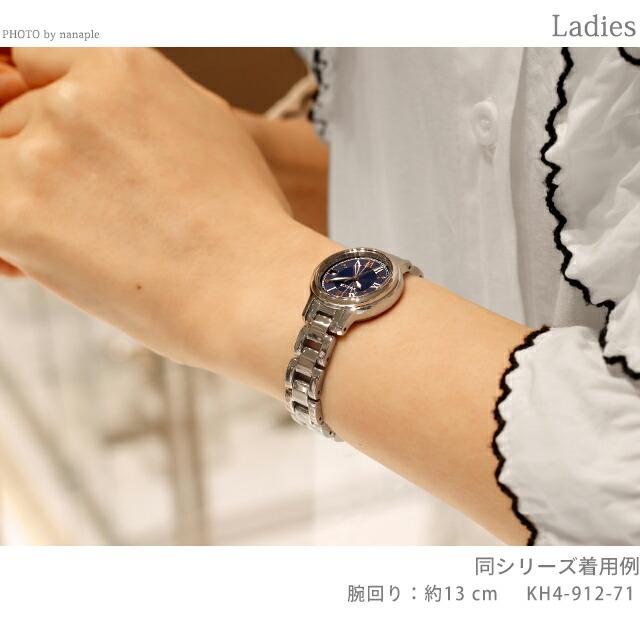 wicca 本日+6倍 シチズン ウィッカ ソーラーテック 腕時計 ブランド  