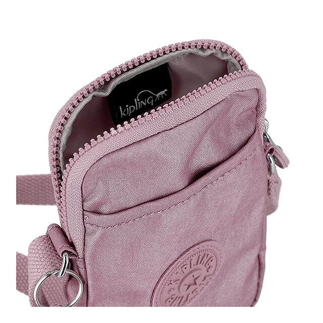 kipling（キプリング） ショルダーバッグ レディース ブランド Kipling