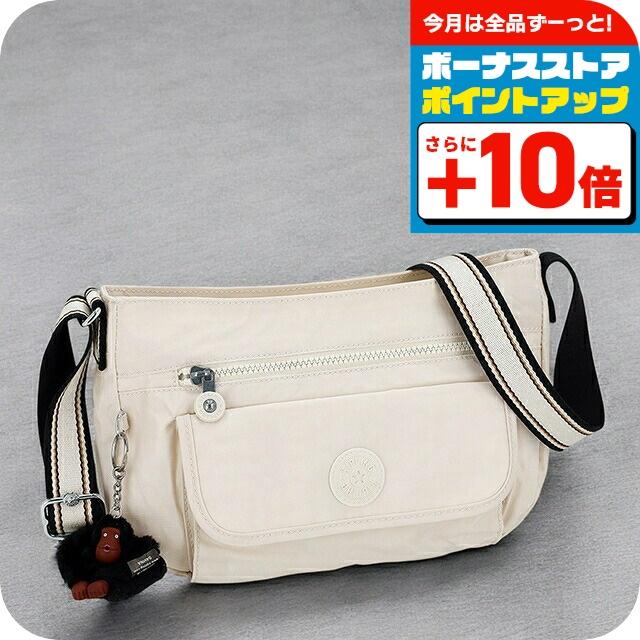 kipling（キプリング） ショルダーバッグ レディース ブランド Kipling