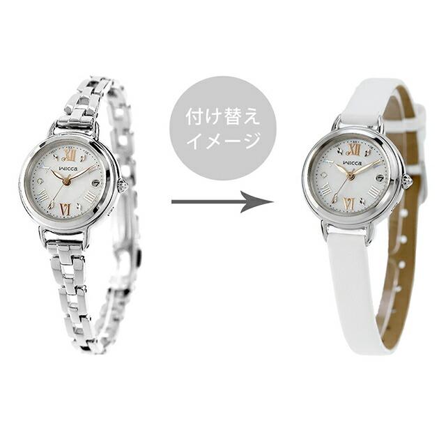 CITIZEN（シチズン） ウィッカ 限定 ソーラーテック電波 腕時計