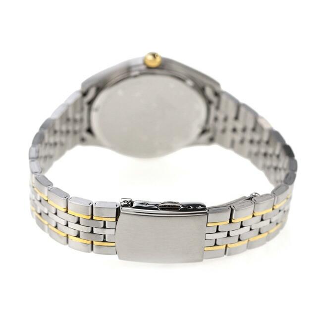 REGUNO（CITIZEN） シチズン レグノ スタンダード リングエコドライブ