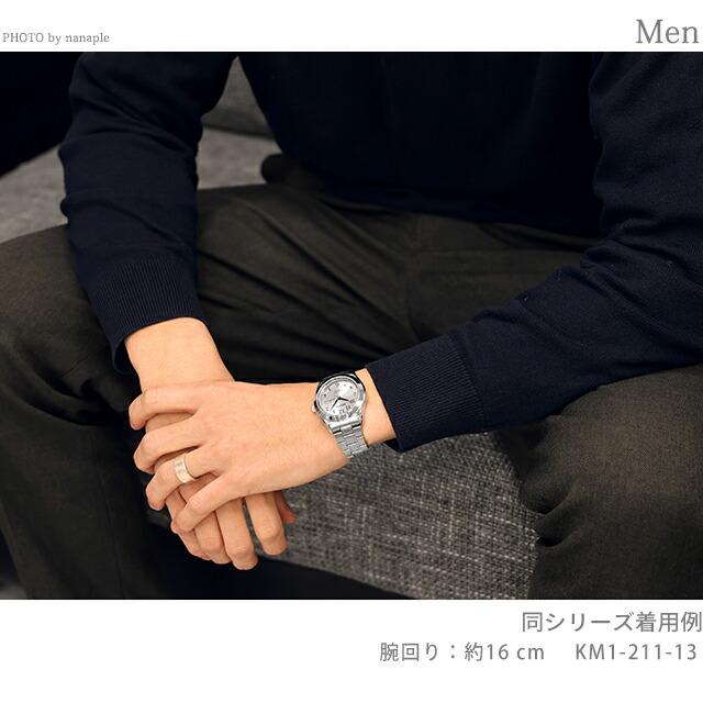 REGUNO（CITIZEN） シチズン レグノ スタンダード リングエコドライブ