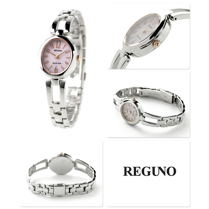 シチズン レグノ ソーラーテック レディース Kp1 624 91 腕時計 腕時計のななぷれ 通販 Paypayモール