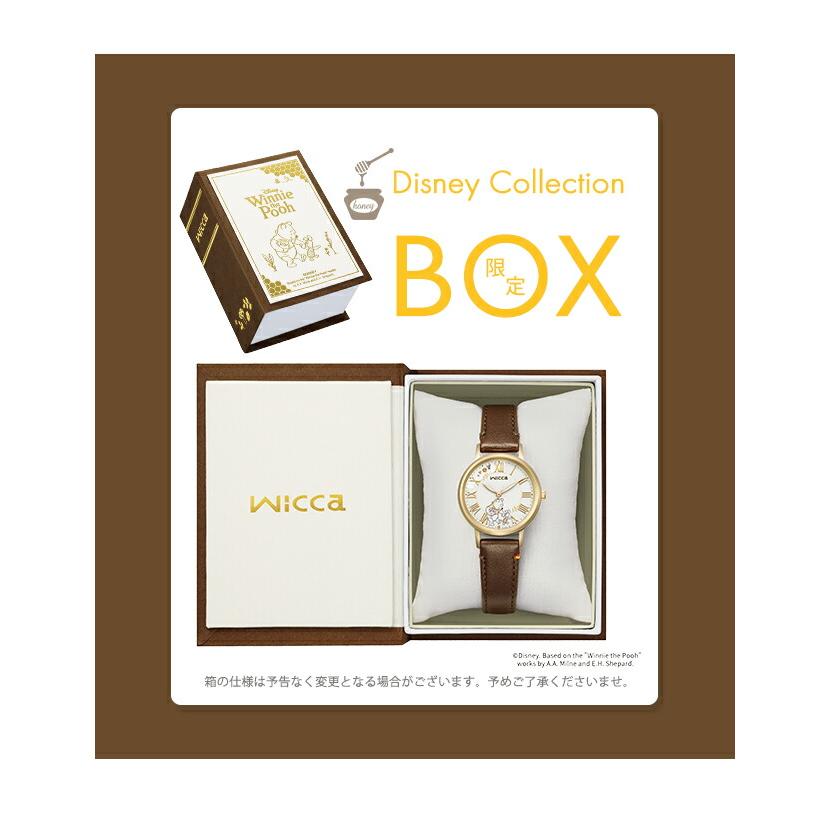 シチズン ウィッカ ソーラーテック Disneyコレクション 限定 『くまの
