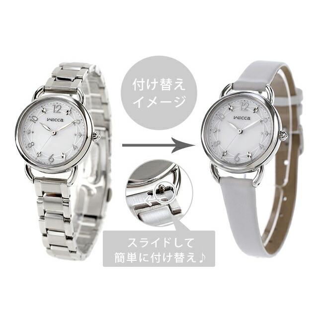 wicca 本日さらに+6倍 シチズン ウィッカ ベーシックモデル wicca 本日さらに+6倍 シチズン ウィッカ ベーシックモデル