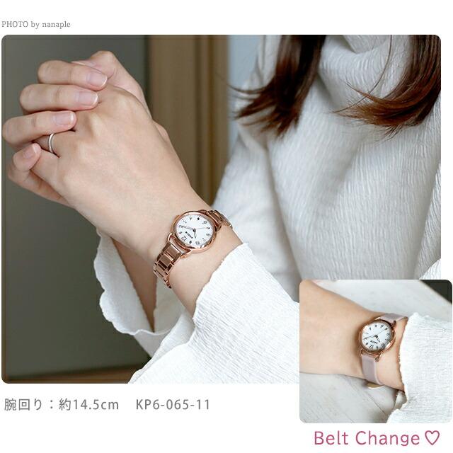 wicca シチズン ウィッカ ベーシックモデル ソーラーテック