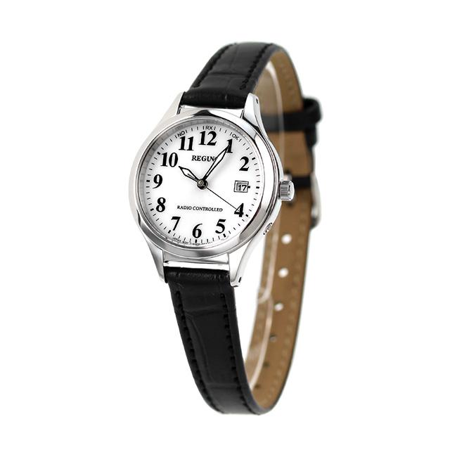 シチズン　電波腕時計レグノのメンズの中古売ります。 REGUNO（CITIZEN） シチズン レグノ エコドライブ ソーラー ソーラー