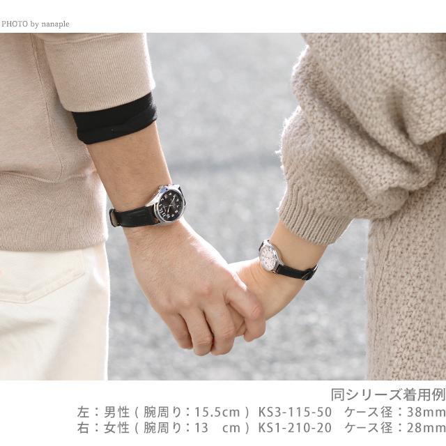 【新品】シチズン CITIZEN REGUNO 腕時計 レディース KS1-210-20 レグノ ソーラーテック 電波ソーラー シルバーxブラック アナログ表示 シチズン レグノ CITIZEN REGUNO ソーラーテック 電波時計 腕時計