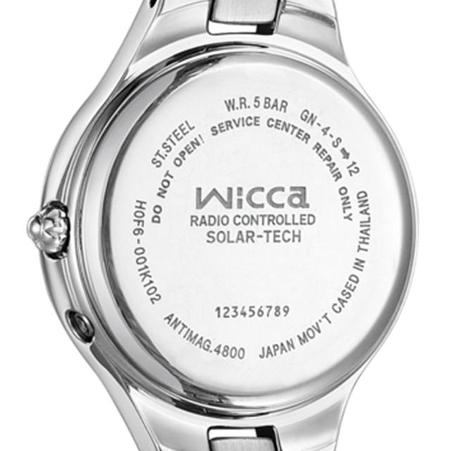 シチズン ウィッカ エコドライブ ソーラー電波時計 腕時計 ブランド レディース CITIZEN KS1-813-91 アナログ ピンクラメの画像