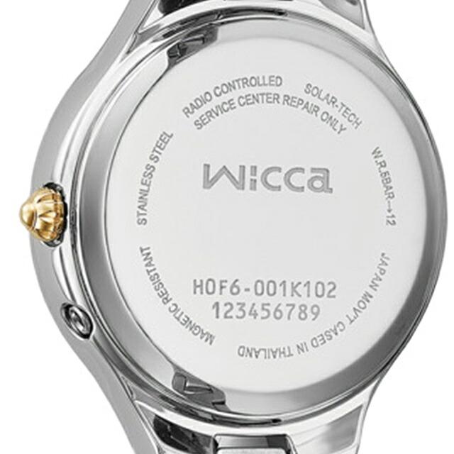 CITIZEN（シチズン） ウィッカ ソーラーテック電波時計 腕時計