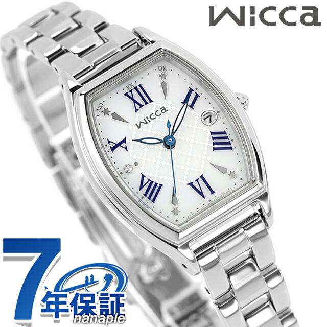 未使用 CITIZEN  wicca ソーラーテック 腕時計 wicca ウィッカ シチズン ソーラーテック ベーシックモデル