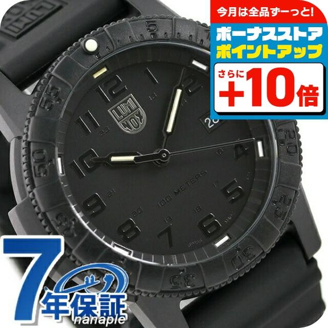 l0321-bo