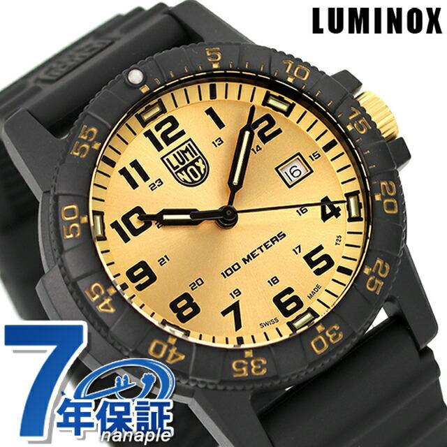 LUMINOX（ルミノックス） LEATHERBACK SEA TURTLE GIANT 0320 腕時計
