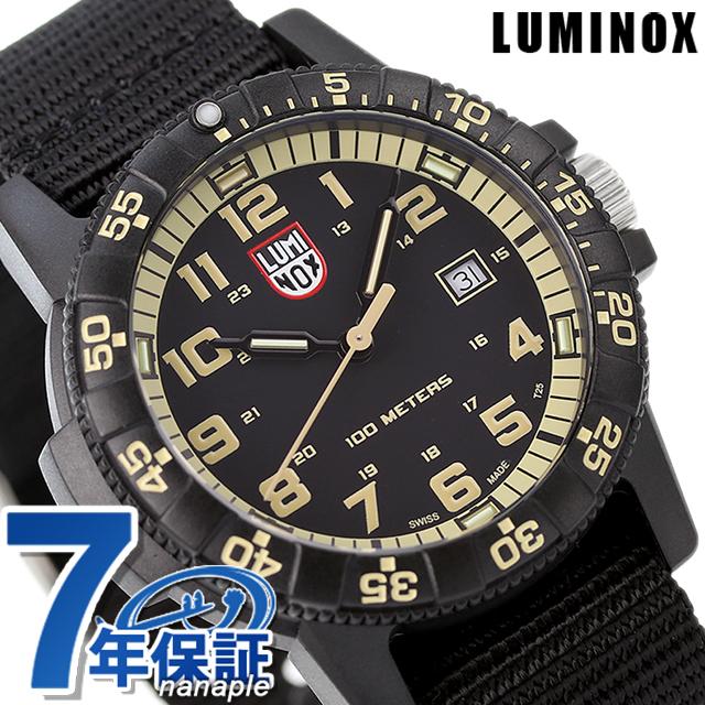 SEA TURTLE ルミノックス 0320シリーズ レザーバック シータートル