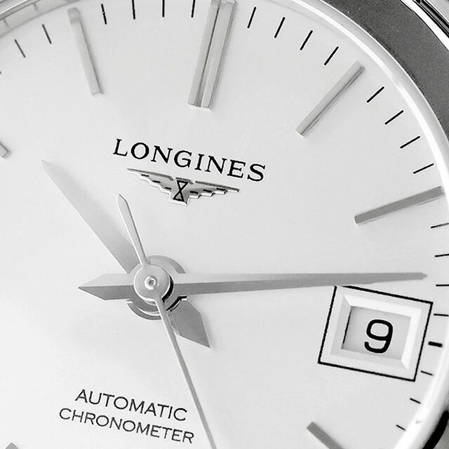 ロンジン レコード 自動巻き 腕時計 ブランド レディース LONGINES L2.320.4.72.6 アナログ シルバー スイス製の画像
