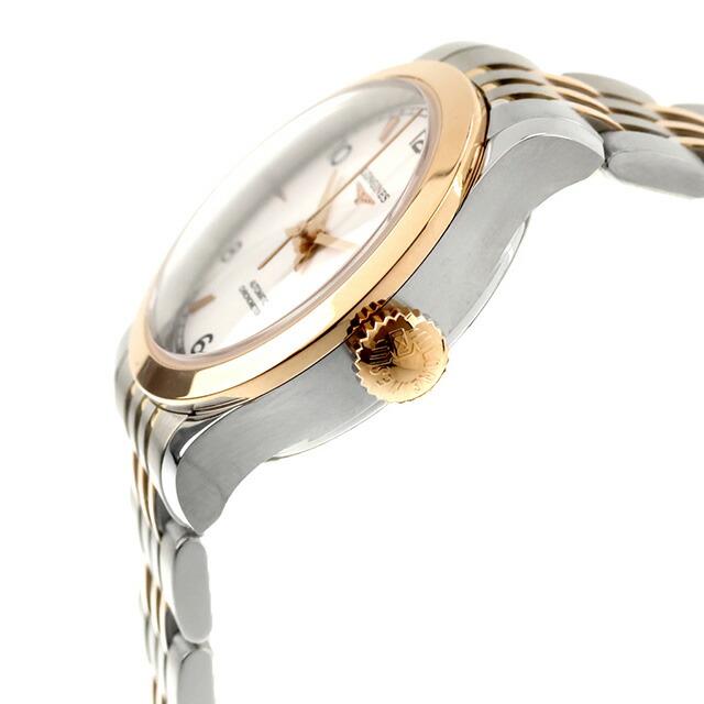 レコード ロンジン 自動巻き 腕時計 ブランド レディース LONGINES L2