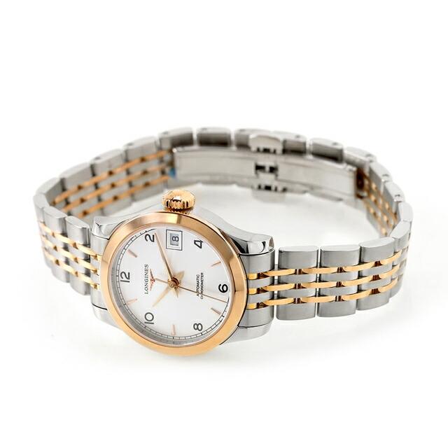 美品★Longines レディース 時計 シルバー/ゴールド　ロンジン　コンビ レコード ロンジン 自動巻き 腕時計 ブランド レディース LONGINES L2
