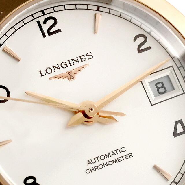 レコード ロンジン 自動巻き 腕時計 ブランド レディース LONGINES L2