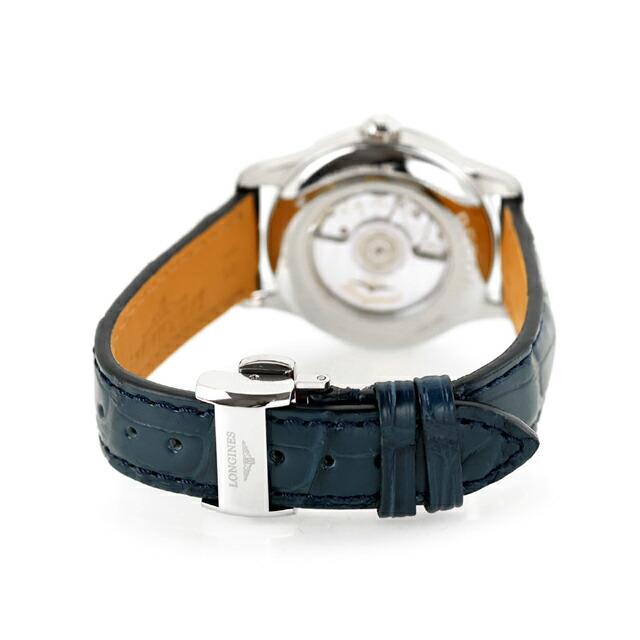 ロンジン レコード 自動巻き 腕時計 ブランド レディース LONGINES L2.321.4.96.4 アナログ ブルー スイス製の画像