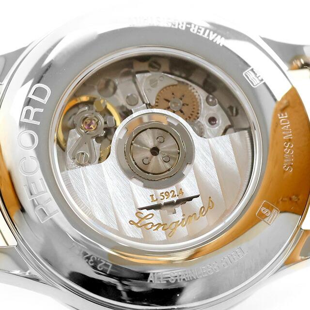 ロンジン レコード 自動巻き 腕時計 ブランド レディース LONGINES L2.321.4.96.4 アナログ ブルー スイス製の画像