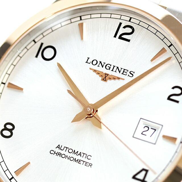 レコード ロンジン 自動巻き 腕時計 ブランド メンズ LONGINES L2