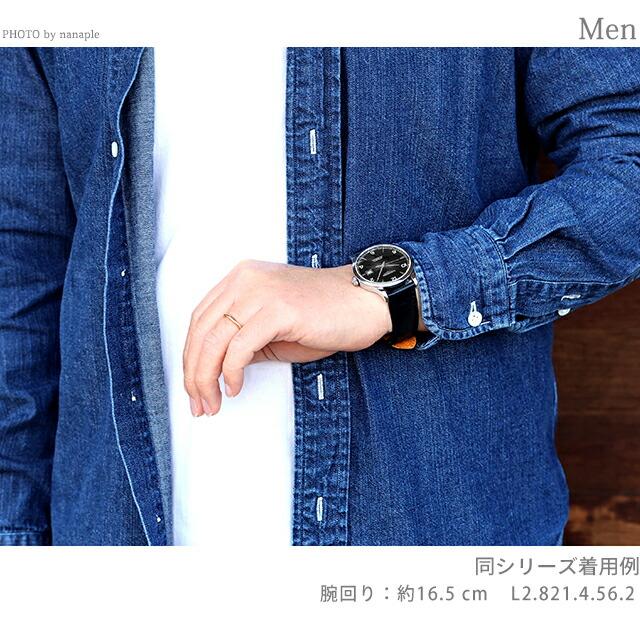 レコード ロンジン 自動巻き 腕時計 ブランド メンズ LONGINES L2