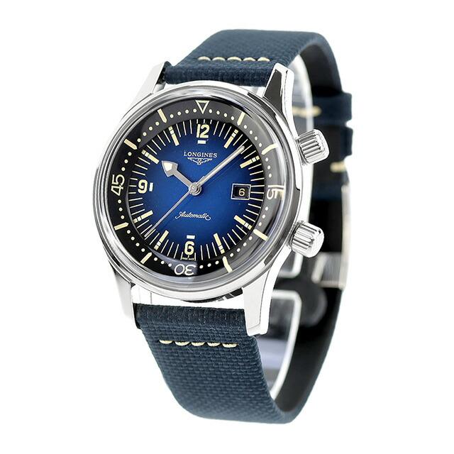 LONGINES（ロンジン） レジェンドダイバー 自動巻き 腕時計 ブランド