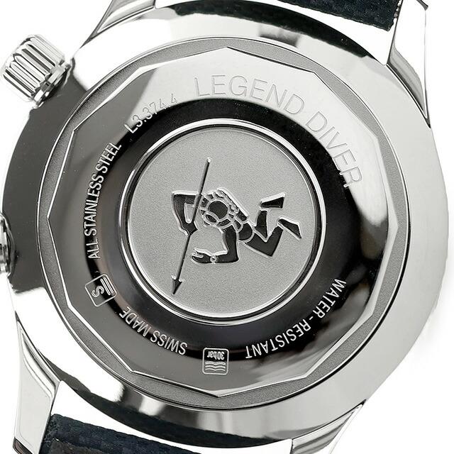 LONGINES（ロンジン） レジェンドダイバー 自動巻き 腕時計 ブランド