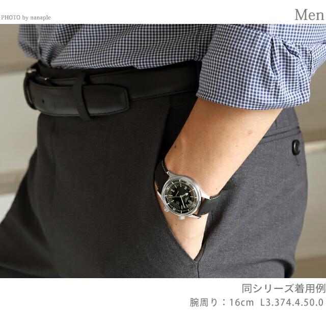 【尾錠純正 稼働】 LONGINES ロンジン 手巻き ブラックサンバースト LONGINES】ロンジン レクタングルモデルSS手巻きホワイトローマ 純正