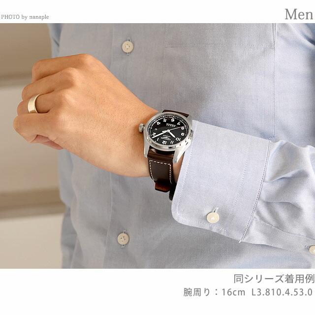 LONGINES ロンジン スピリット 自動巻き 腕時計 ブランド メンズ L3 