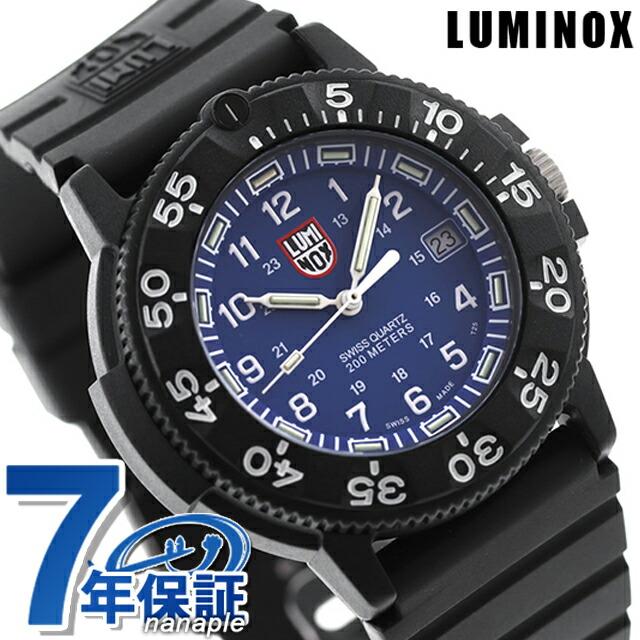 6/1はさらに+9倍 ルミノックス ルミノックス 腕時計 ブランド 3003 ルミノックス ダイブウォッチ ブルー メンズ 父の日 プレゼント 実用的｜nanaple