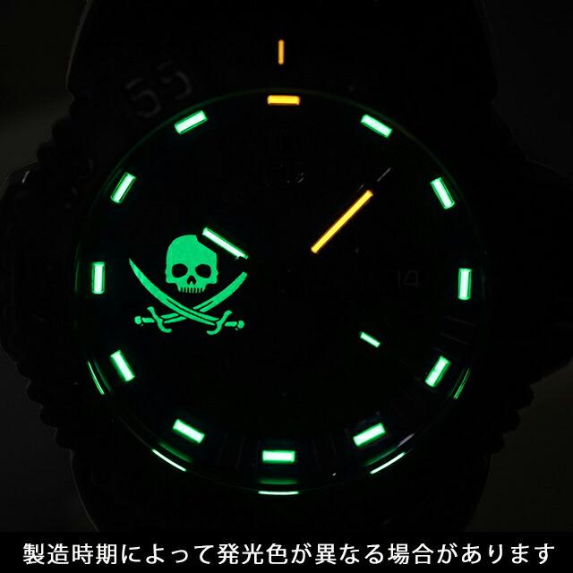 ネイビーシールズ ルミノックス カラーマーク 3050シリーズ パイレーツ