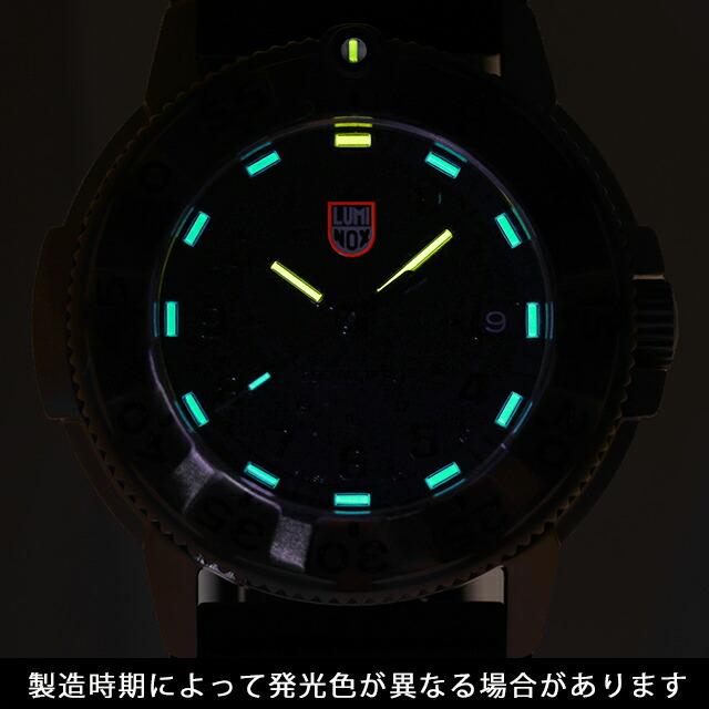 LUMINOX（ルミノックス） ファンデーションシリーズ クォーツ 電池式